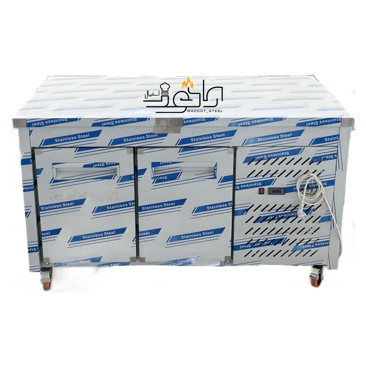 میز زیر فریزر ۱۵۰